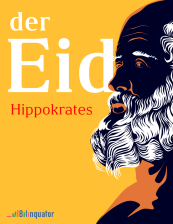 Hippokrates. Der Eid