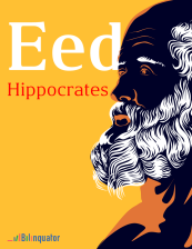Hippocrates. Eed