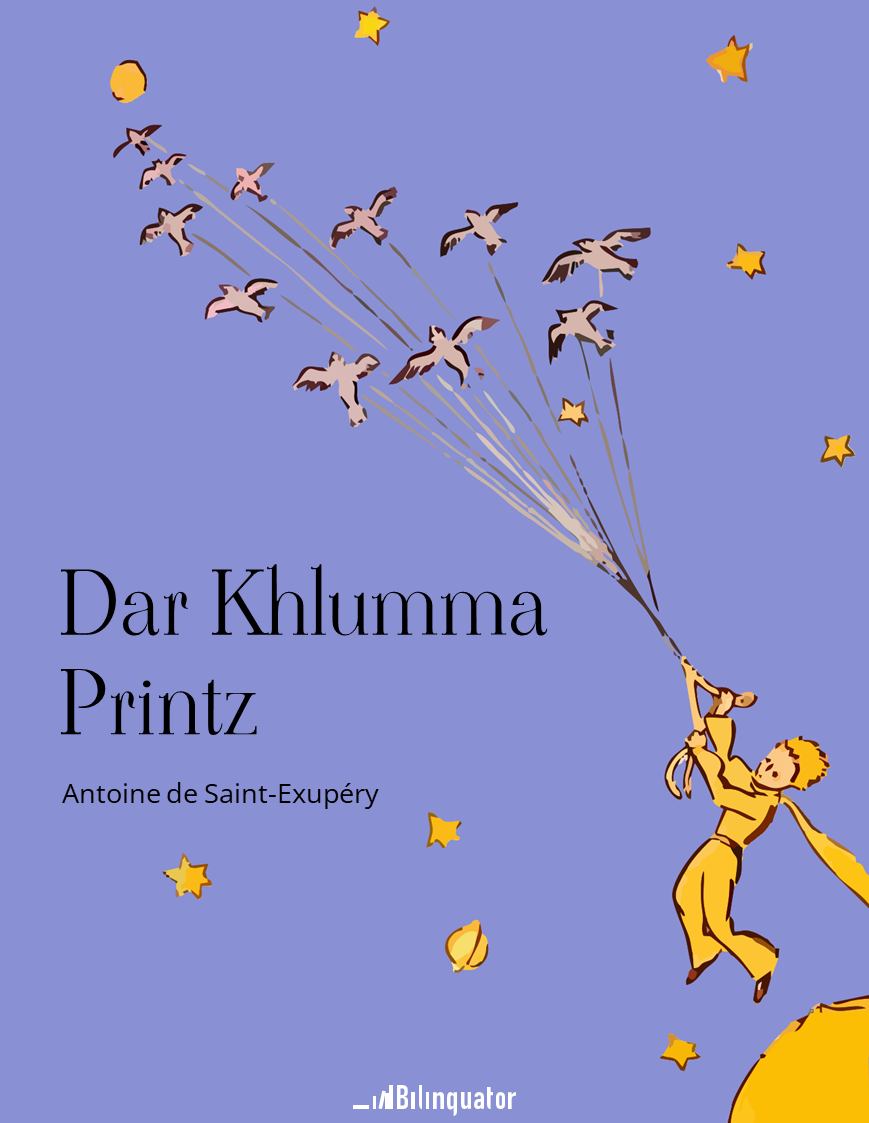 Antoine de Saint-Exupéry. Dar Khlumma Printz